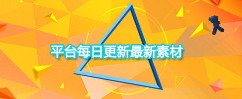 传奇素材网,真彩地图